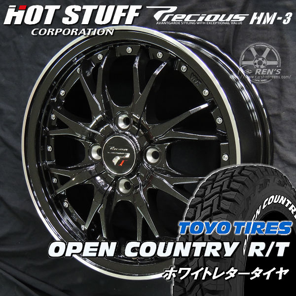 タイヤ＆ホイールセット,夏セット,三菱 | カーショップREN'S