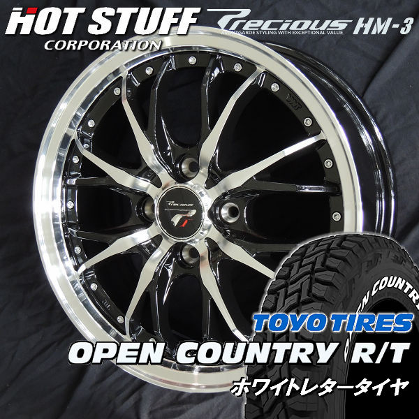 タイヤ＆ホイールセット,夏セット,三菱 | カーショップREN'S