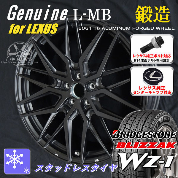 タイヤ＆ホイールセット,冬セット | カーショップREN'S
