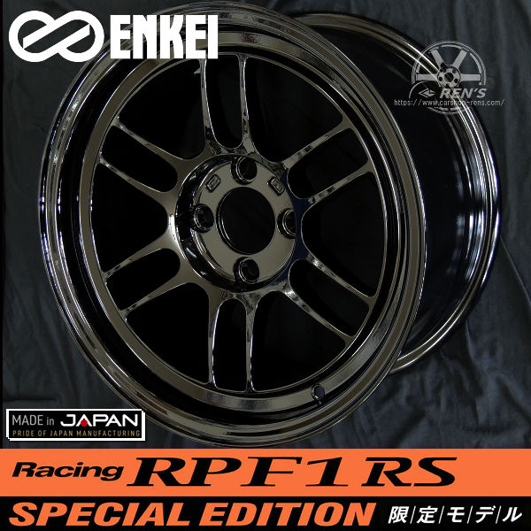 ホイール単品,15インチ,4穴 | カーショップREN'S