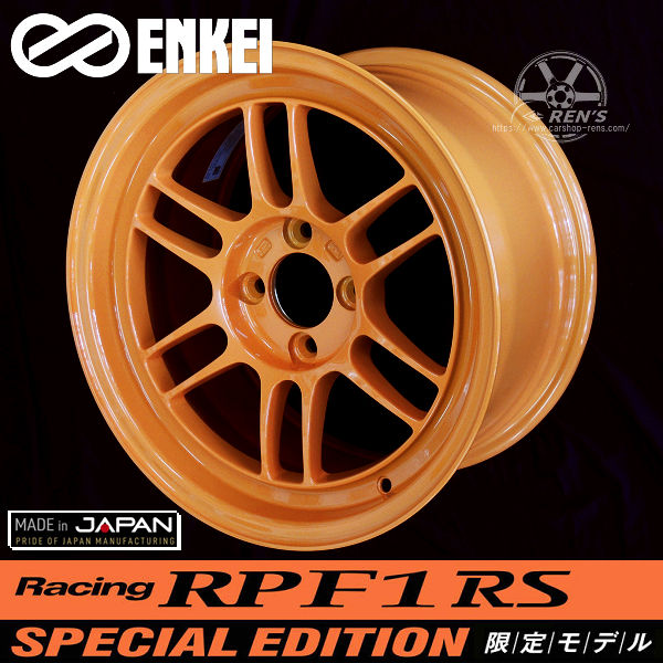 ホイール単品,15インチ,4穴 | カーショップREN'S
