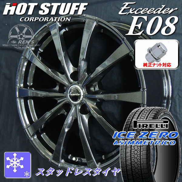 タイヤ＆ホイールセット,冬セット,トヨタ1,bz4x ツーリング | カー