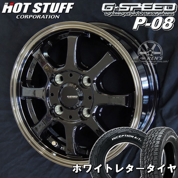 タイヤ＆ホイールセット,夏セット,スズキ,キャリィ,12インチ | カー