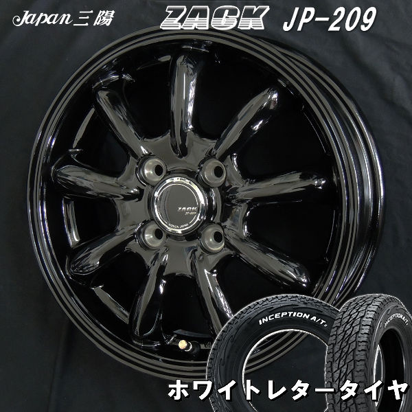 タイヤ＆ホイールセット,夏セット,スズキ | カーショップREN'S