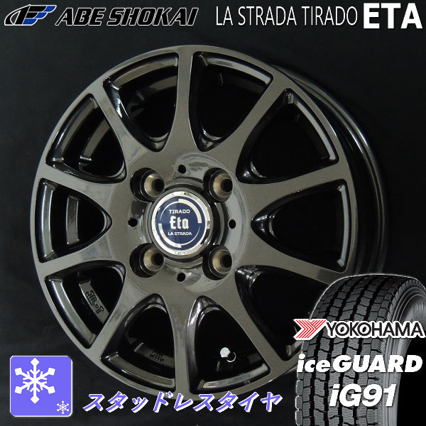 タイヤ＆ホイールセット,冬セット,トヨタ2 | カーショップREN'S