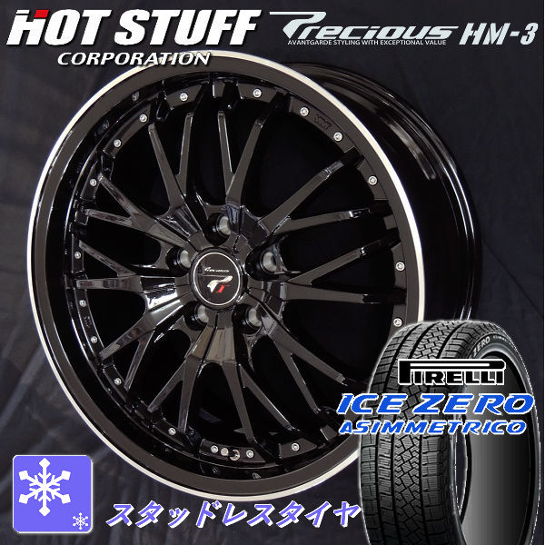 送料無料 bz4x 2025/10～ & bz4x ツーリング ピレリ アイスZEROアシンメトリコ 235/60R18 スタッドレスタイヤ プレシャス HM-3 メタリックブラック/リムポリッシュ