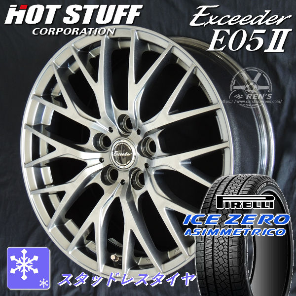 送料無料 bz4x 2025/10〜 & bz4x ツーリング ピレリ アイスZEROアシンメトリコ 235/60R18 スタッドレスタイヤ エクシーダーE05II 塩害軽減対策品