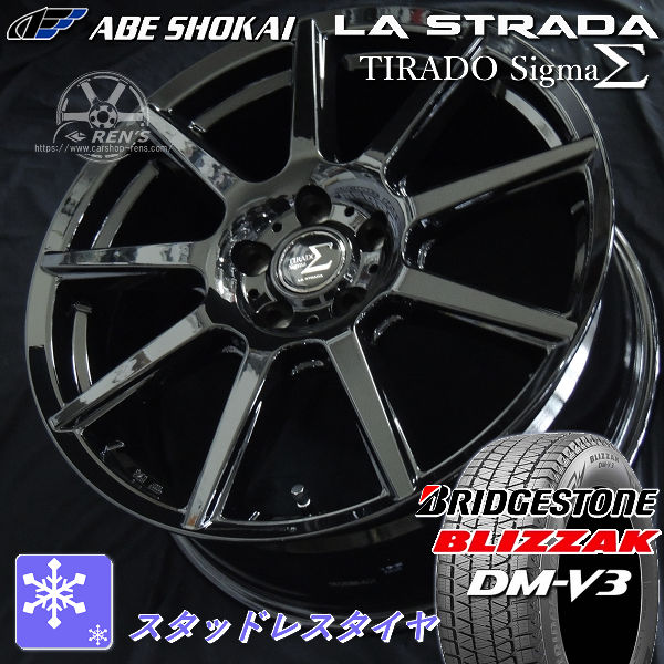 送料無料 bz4x 2025/10〜 & bz4x ツーリング ブリヂストン ブリザック DM-V3 235/60R18 107Q XL スタッドレスタイヤ アルミホイール4本セット 塩害軽減対策品