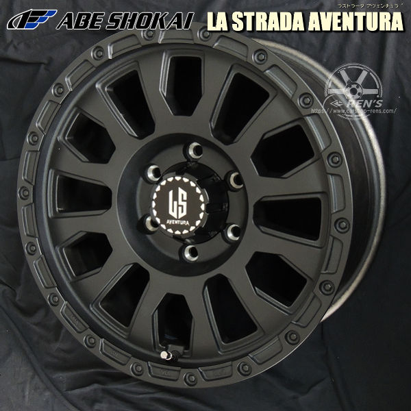 送料無料 ランドクルーザー プラド ハイラックス FJ 17inch 8.0J +20 6穴 PCD139.7 新品4本セット アヴェンチュラ リンクルブラック
