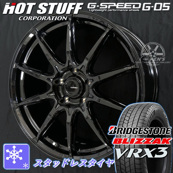 送料無料 フロンクス などに ブリヂストン ブリザック VRX3 195/60R16