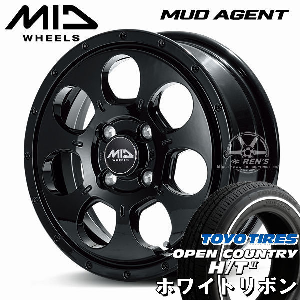 送料無料 デリカミニ ファンクロス MID MUD AGENT セミグロスブラック 155/65R14 TOYO オープンカントリーH/T2 ホワイトリボン