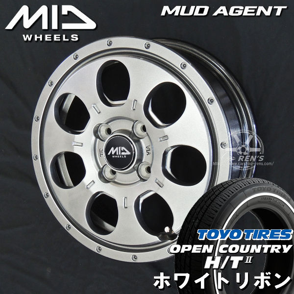送料無料 デリカミニ ファンクロス MID MUD AGENT メタリックグレー 155/65R14 TOYO オープンカントリーH/T2 ホワイトリボン