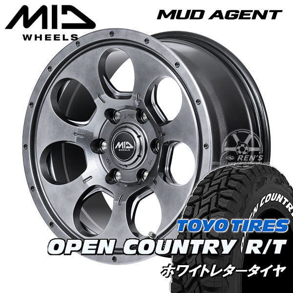 送料無料 200系ハイエース MUD AGENT メタリックグレー 215/65R16 荷重対応 TOYO オープンカントリーRT ホワイトレター