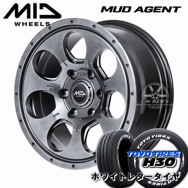 送料無料 200系 ハイエース MID MUD AGENT メタリックグレー 215/65R16 TOYO トーヨー H30 荷重対応 ホワイトレタータイヤ タイヤ ホイール4本セット