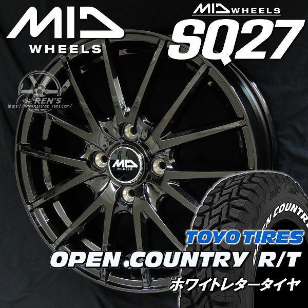 送料無料 ファンクロス デリカミニ エブリィ スペーシアギア などに MID SQ27 メタリックブラック 155/65R14 TOYO オープンカントリーＲ／Ｔ ホワイトレタータイヤ