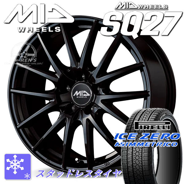送料無料 60系 RAV4 アウトランダー T33エクストレイル CX-60 CX-80 などに ピレリ アイスZEROアシンメトリコ 235/60R18 スタッドレスタイヤ アルミホイール4本セット 塩害軽減対策品