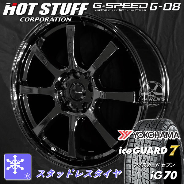 タイヤ＆ホイールセット,冬セット,テスラ | カーショップREN'S