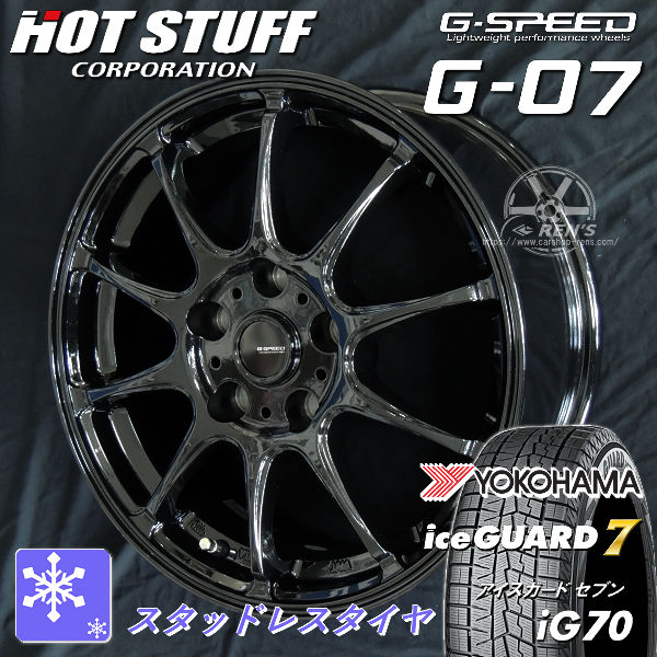 送料無料 フロンクス などに ヨコハマ アイスガード7 IG70 195/60R16 89Q スタッドレスタイヤ アルミホイール4本セット 塩害軽減ホイール