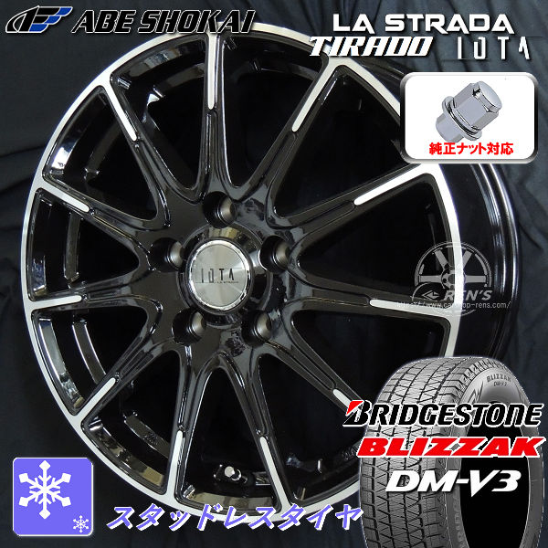 送料無料 80系 ハリアー 純正アルミホイールナット使用タイプ ブリヂストン ブリザック DM-V3 225/60R18 100Q スタッドレスタイヤ アルミホイール4本セット ティラードIOTA 塩害軽減対策品