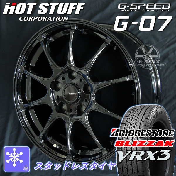 送料無料 フロンクス などに ブリヂストン ブリザックVRX3 195/60R16 89Q スタッドレスタイヤ アルミホイール4本セット 塩害軽減ホイール