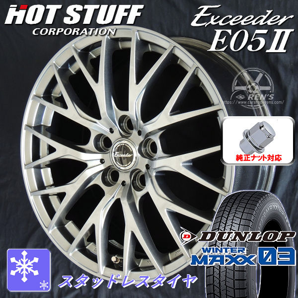 送料無料 40系 アルファード ヴェルファイア トヨタ純正アルミホイールナット使用タイプ ダンロップ ウインターマックス WM03 225/55R19 103Q XL スタッドレスタイヤホイールＳＥＴ