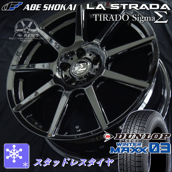 【美品・お得‼️】クラウンCORS21inスタッドレスタイヤホイール4本セット タイヤ＆ホイールセット,冬セット,トヨタ1,クラウンクロスオーバー