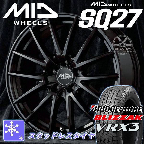 送料無料 80系 ハリアー などに ブリヂストン ブリザック VRX3 225/60R18 スタッドレスタイヤ アルミホイール4本セット 塩害軽減対策品