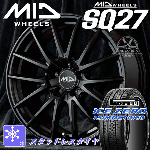 送料無料 80系 ハリアー などに ピレリ アイスZEROアシンメトリコ 225/60R18 スタッドレスタイヤ アルミホイール4本セット 塩害軽減対策品