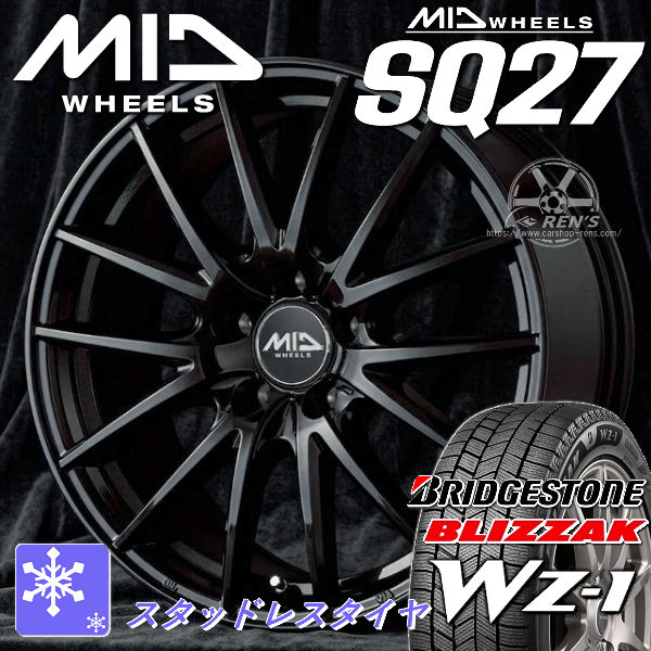 送料無料 80系 ハリアー などに ブリヂストン ブリザック WZ-1 225/60R18 スタッドレスタイヤ アルミホイール4本セット 塩害軽減対策品