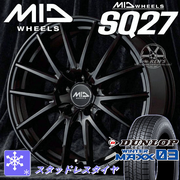 タイヤ＆ホイールセット,冬セット,マツダ,CX-60 | カーショップREN'S