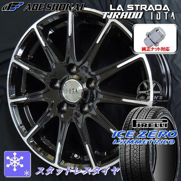 タイヤ＆ホイールセット,冬セット,トヨタ1,bz4x ツーリング | カー