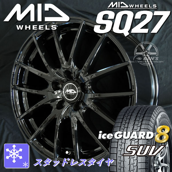 タイヤ＆ホイールセット,冬セット,三菱,アウトランダー | カーショップ