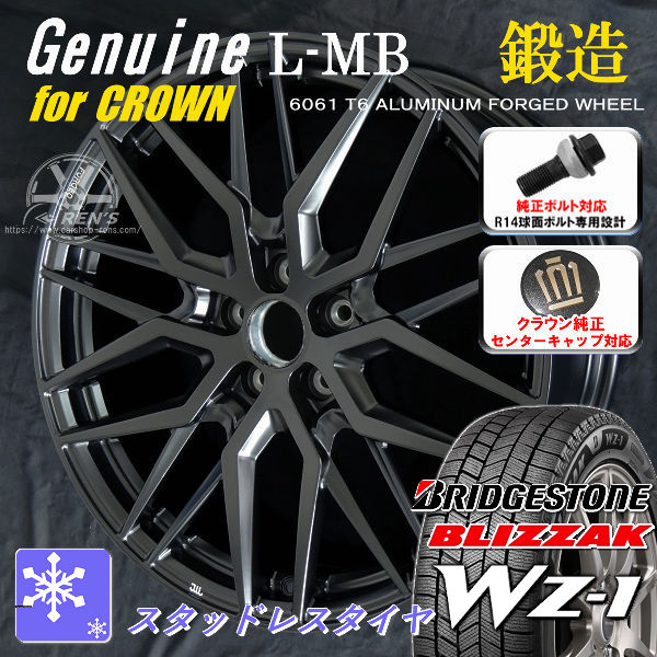タイヤ＆ホイールセット,冬セット,トヨタ1 | カーショップREN'S