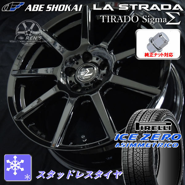 タイヤ＆ホイールセット,冬セット,トヨタ1 | カーショップREN'S