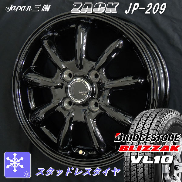 タイヤ＆ホイールセット,冬セット,ニッサン | カーショップREN'S
