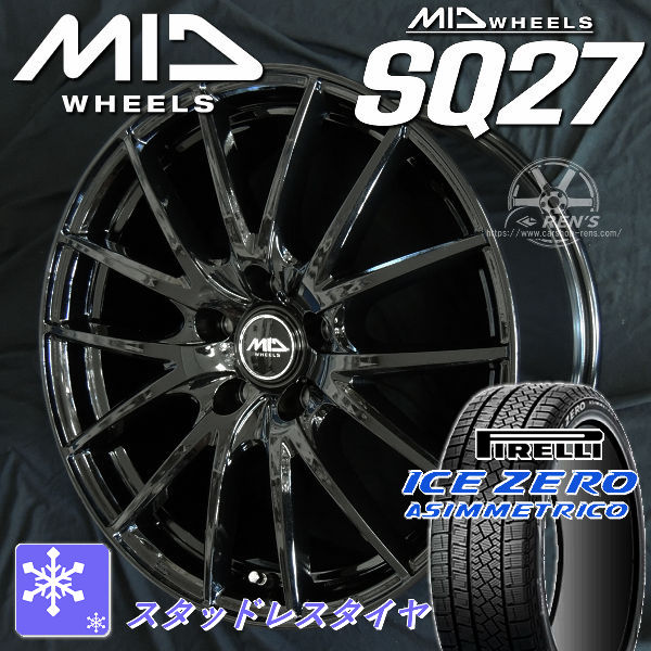送料無料 デリカD5 30系アルファード / ヴェルファイア など ピレリ アイスZEROアシンメトリコ 225/60R17 スタッドレスタイヤ MID WHEEL SQ27 メタリックブラック