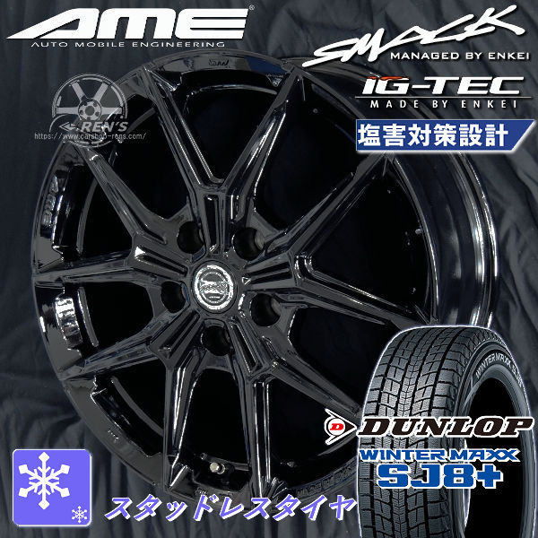 タイヤ＆ホイールセット,冬セット,トヨタ2 | カーショップREN'S