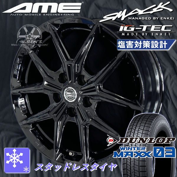 タイヤ＆ホイールセット,冬セット,トヨタ2 | カーショップREN'S