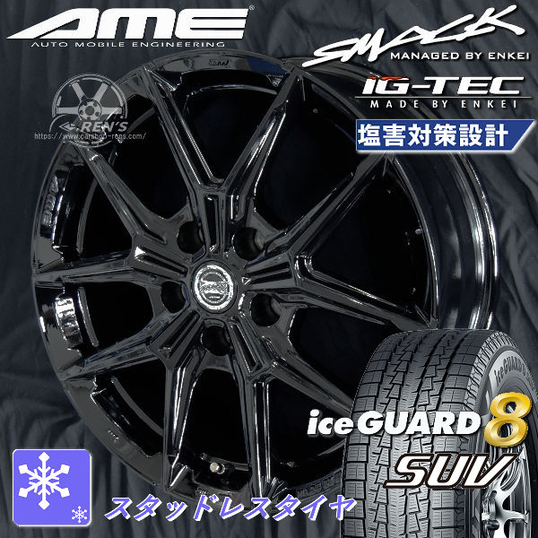 タイヤ＆ホイールセット,冬セット,トヨタ2 | カーショップREN'S