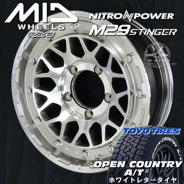 送料無料 ジムニー シエラ ノマド MID ナイトロパワーM29 スティンガー ハイパーシルバー/マシンドフェイス(HSM) TOYO オープンカントリー A/T3 オールテレーン ホワイトレタータイヤ 215/70R16 4本タイヤホイールセット