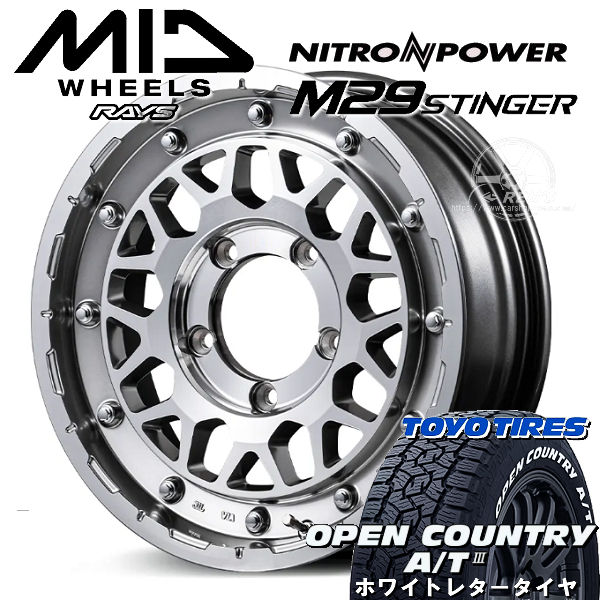 送料無料 ジムニー MID ナイトロパワーM29スティンガー シルバー 215/70R16 TOYO オープンカントリー A/T3 ホワイトレター タイヤセット