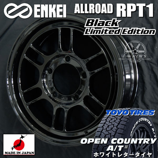 送料無料 ジムニー エンケイ ENKEI ALLOAD RPT1 限定カラー：グロスブラック TOYOタイヤ オープンカントリー A/T3 ホワイトレター 215/70R16 4本タイヤホイールセット