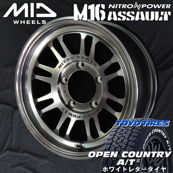送料無料 ジムニー ナイトロパワー M16 ASSAULT スティールクリア 215/70R16 100T TOYO オープンカントリー A/T3 オールテレーン ホワイトレター 国産タイヤ