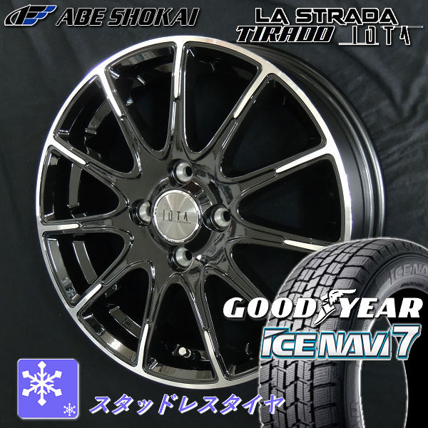 タイヤ＆ホイールセット,冬セット,スズキ,ソリオ | カーショップREN'S
