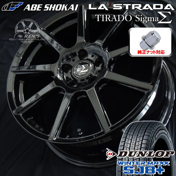 タイヤ＆ホイールセット,冬セット,トヨタ1,bz4x,18インチ | カー