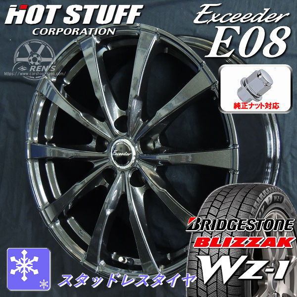 送料無料 60系 RAV4 純正アルミホイールナット使用タイプ ブリヂストン ブリザック WZ-1 235/60R18 スタッドレスタイヤ アルミホイール4本セット エクシーダE08 塩害軽減対策品