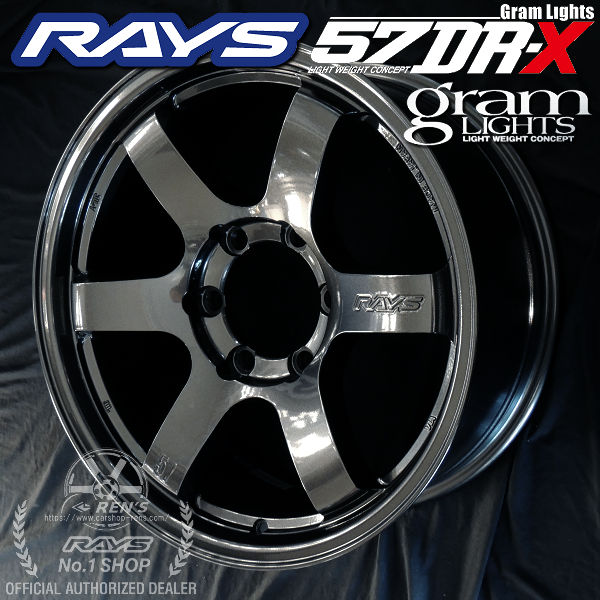 4本新品 在庫あり 送料無料 ハイラックス RAYS レイズ グラムライツ 57DR-X スーパーダーグガンメタ(AXZ) 18インチ 8.0J +20 6穴 PCD139.7 4本セット