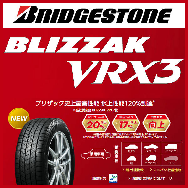 送料無料 40系 アルファード ヴェルファイア トヨタ純正アルミホイール