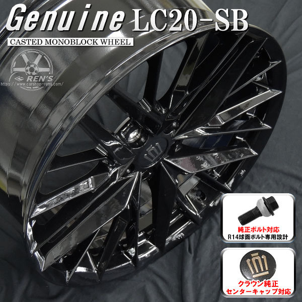 送料無料 クラウンクロスオーバー ボルト車 専用ホイール Genuine LC20-SB グロスブラック 235/50R20 104Q XL スタッドレスタイヤ グッドイヤー アイスナビSUV クラウン純正キャップ対応 純正ボルト対応