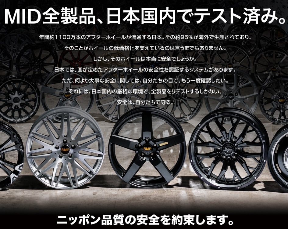 送料無料 ハイエース ガルシア シカゴ5 セミグロスブラック 215/65R16